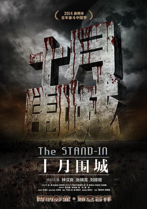 办理公证书需要什么资料