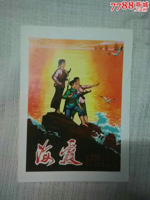 保险公司要学历证书干嘛