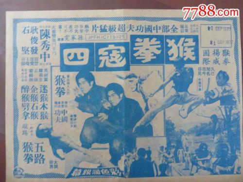 本科生只有毕业证没有学位证